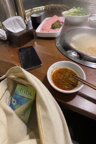 第 1 张